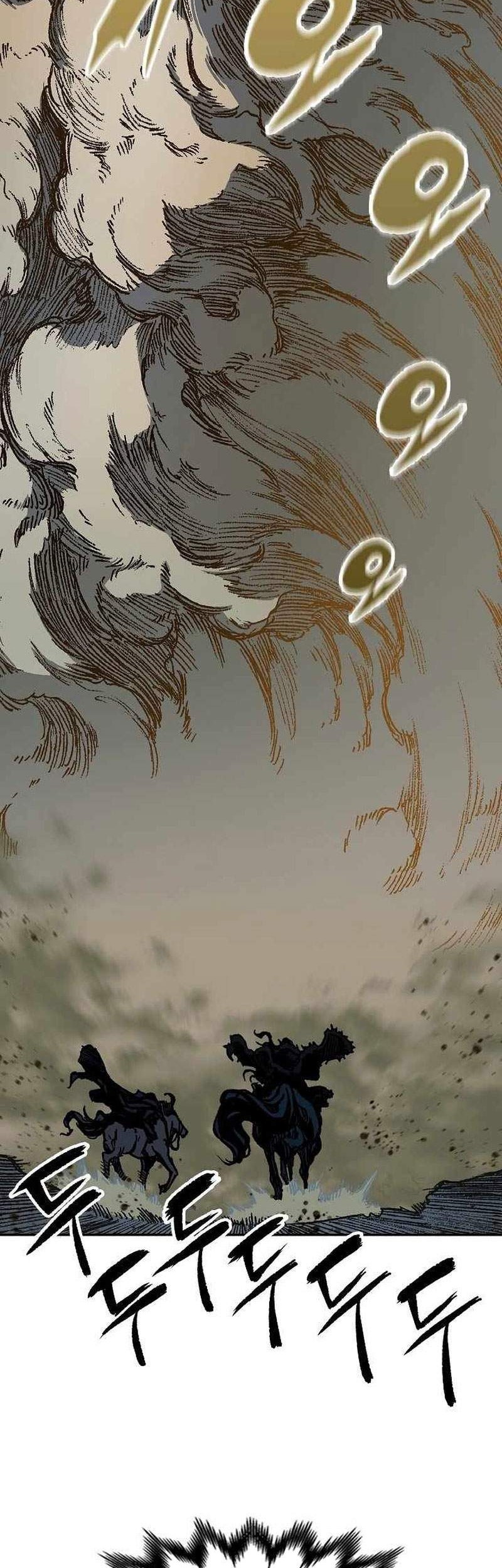 Memoir Of The King Of War Chapter 190 Gambar 7