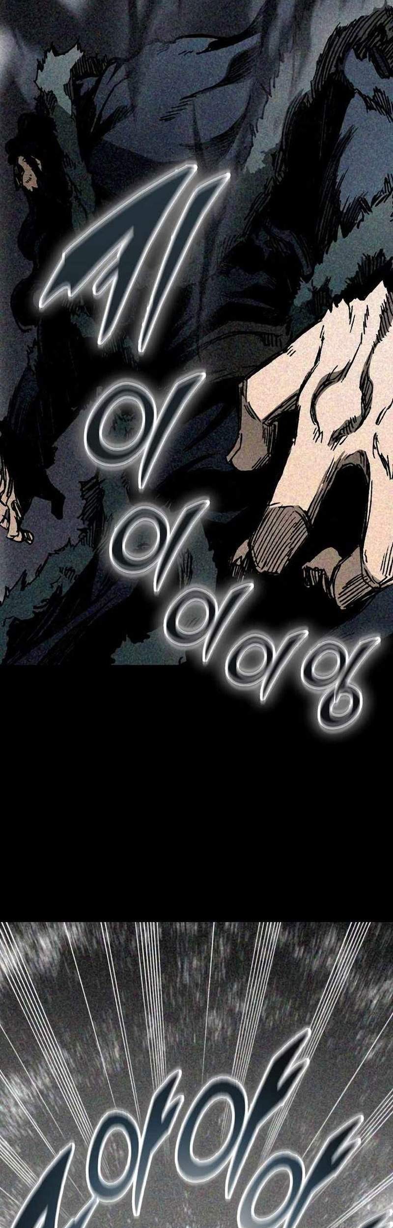 Memoir Of The King Of War Chapter 190 Gambar 26