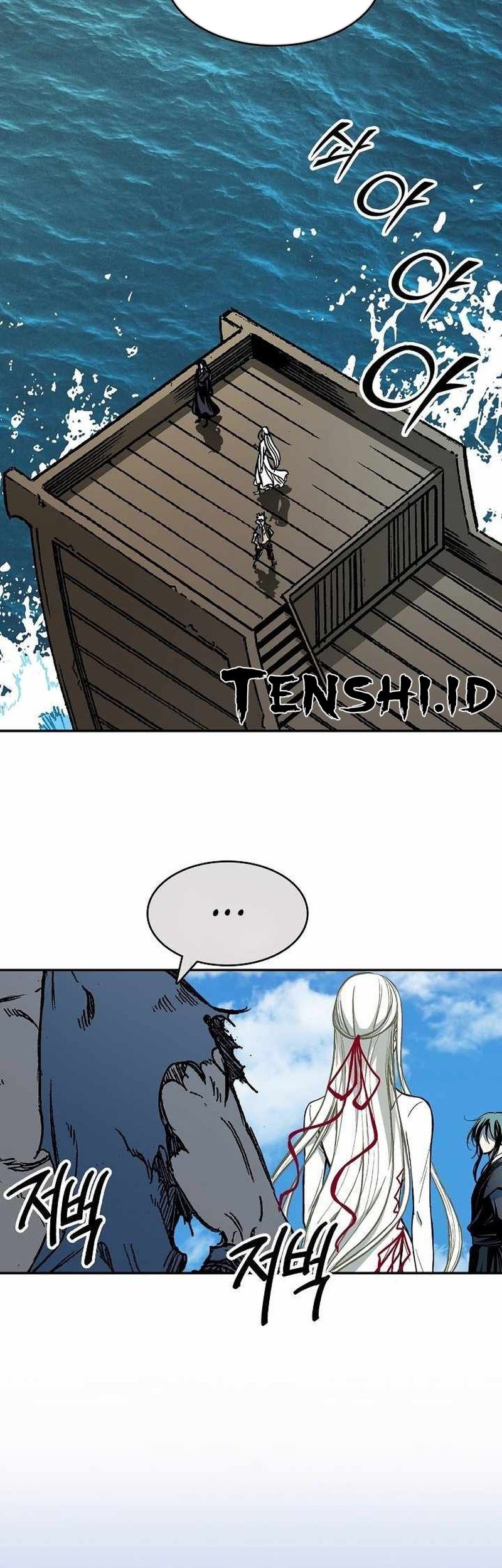 Memoir Of The King Of War Chapter 191 Gambar 56