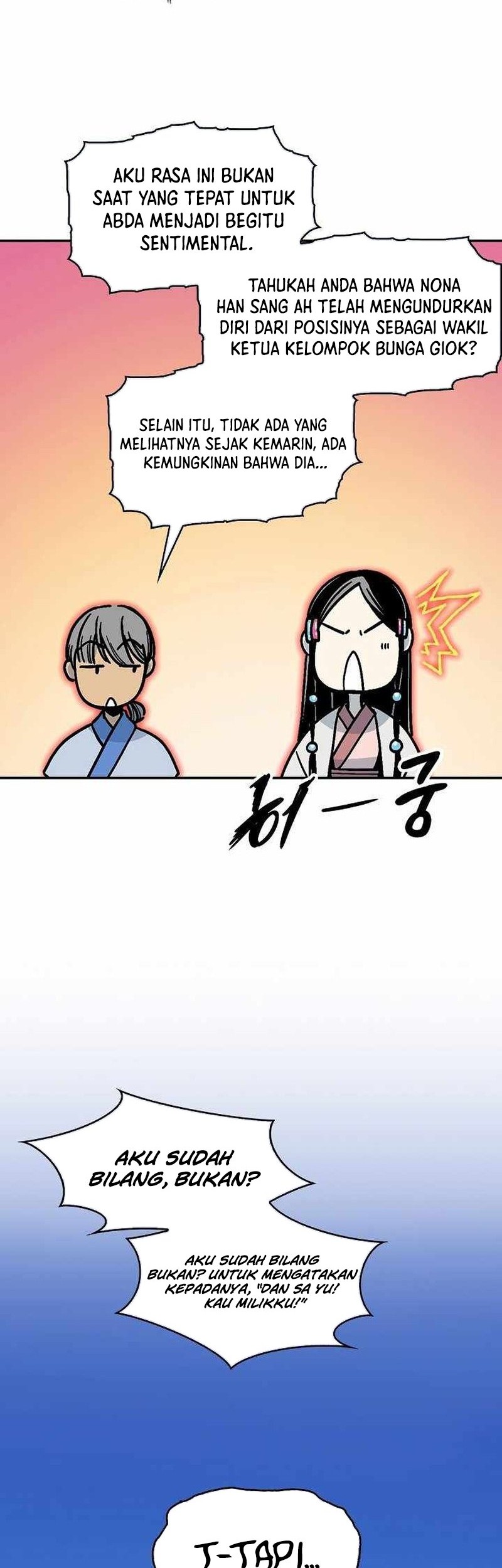 Memoir Of The King Of War Chapter 191 Gambar 67