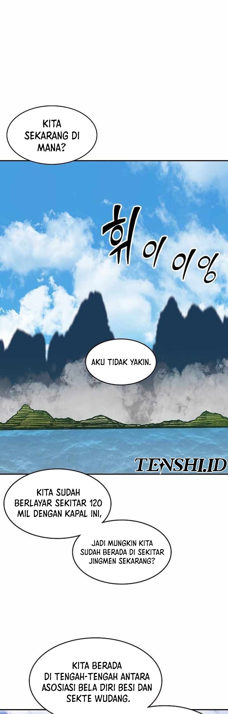 Manhwa Memoir Of The King Of War Chapter 191 gambar nomor 2