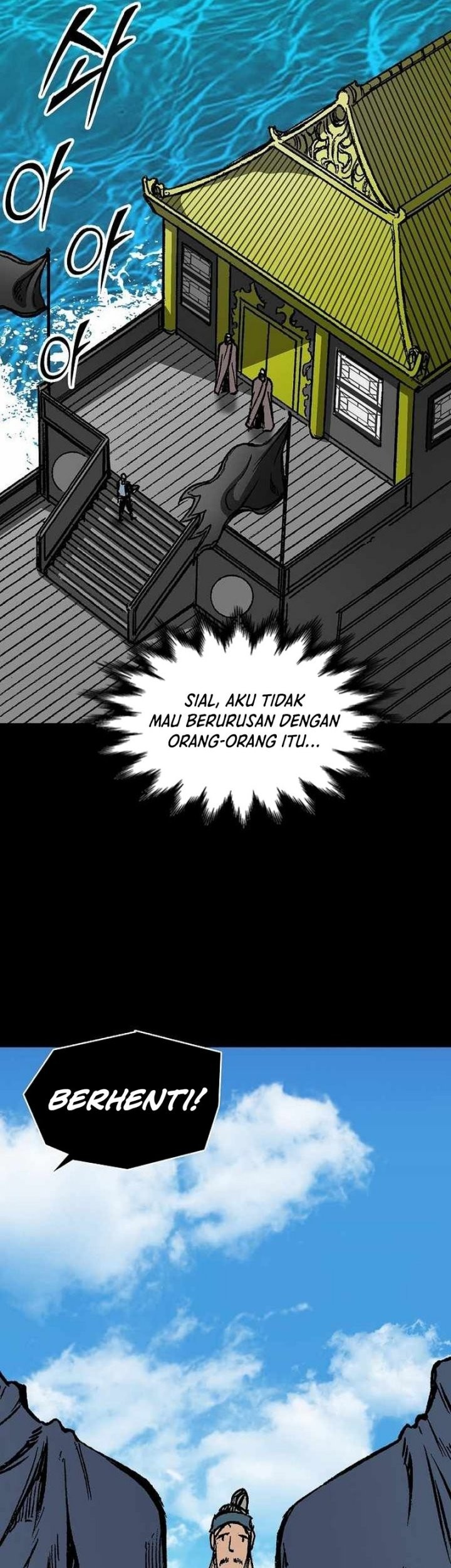 Memoir Of The King Of War Chapter 193 Gambar 5