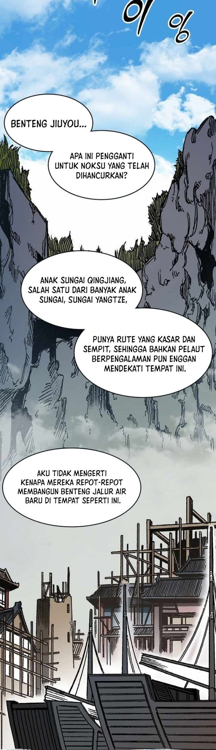 Memoir Of The King Of War Chapter 193 Gambar 39