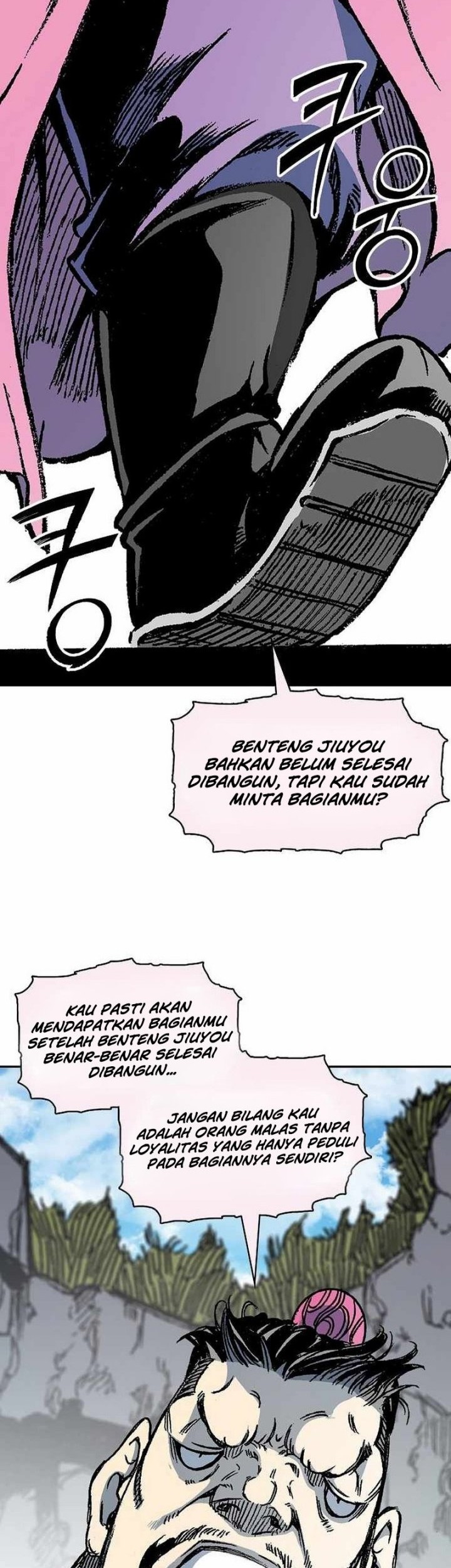 Memoir Of The King Of War Chapter 193 Gambar 42