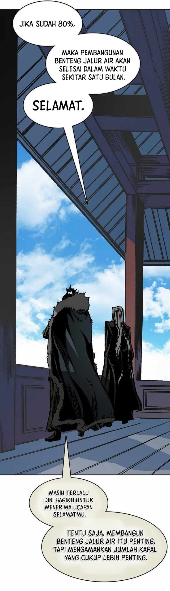 Memoir Of The King Of War Chapter 193 Gambar 50