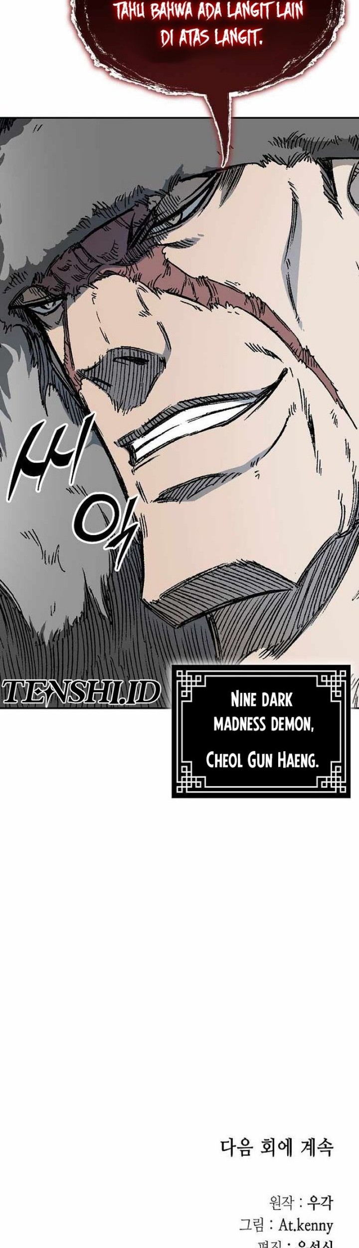 Memoir Of The King Of War Chapter 193 Gambar 57