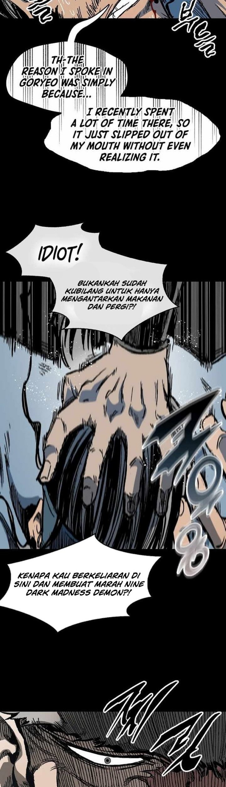 Memoir Of The King Of War Chapter 193 Gambar 18