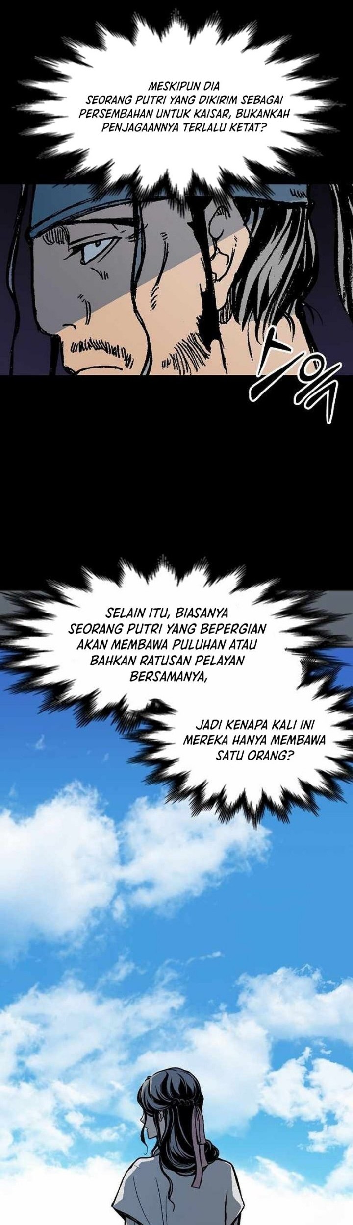 Memoir Of The King Of War Chapter 193 Gambar 9