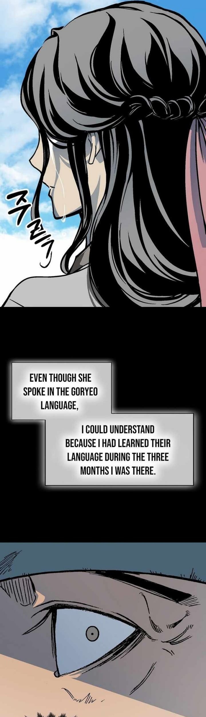 Memoir Of The King Of War Chapter 193 Gambar 11