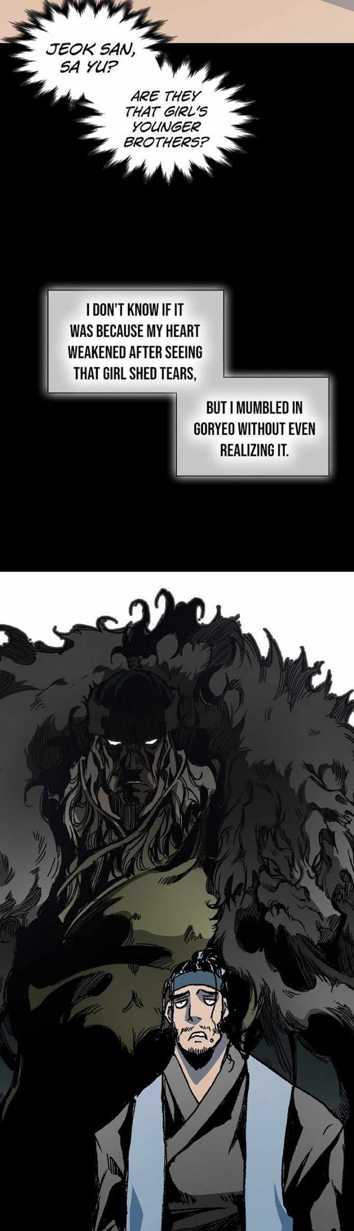 Memoir Of The King Of War Chapter 193 Gambar 12