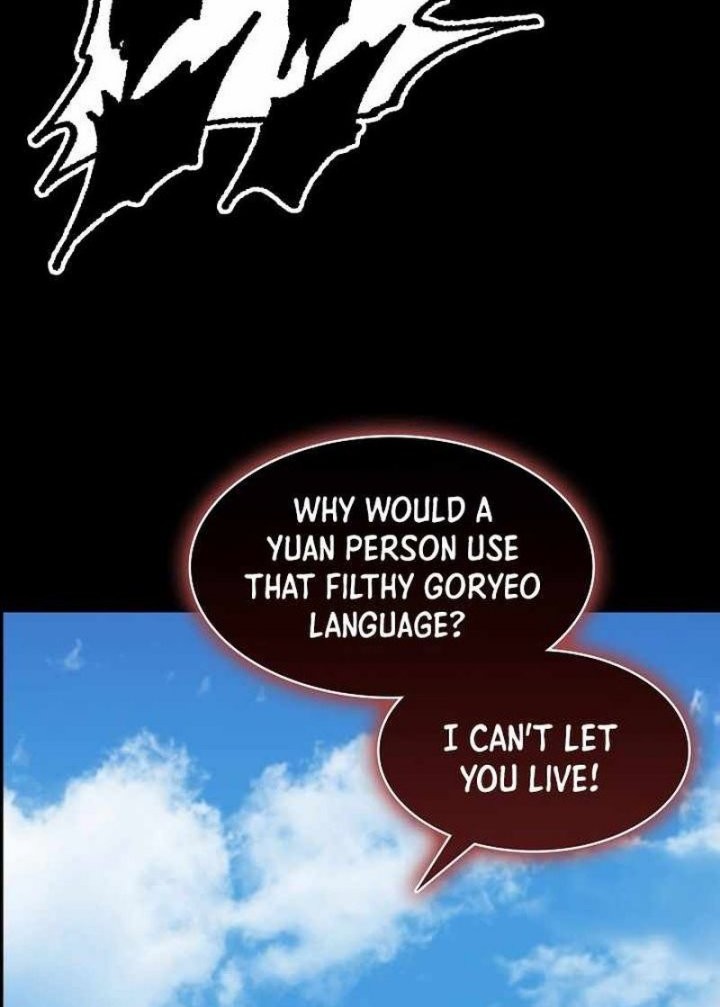 Memoir Of The King Of War Chapter 193 Gambar 16