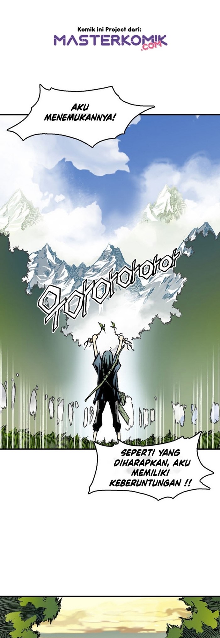 Memoir Of The King Of War Chapter 2 Gambar 34