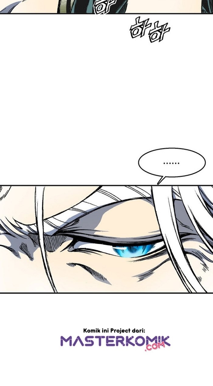 Memoir Of The King Of War Chapter 2 Gambar 46