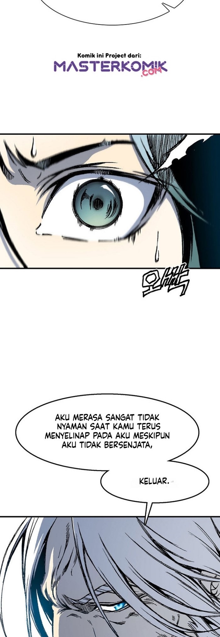 Memoir Of The King Of War Chapter 2 Gambar 43