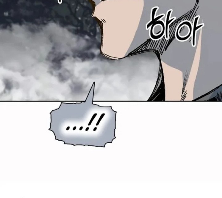 Memoir Of The King Of War Chapter 204 Gambar 7