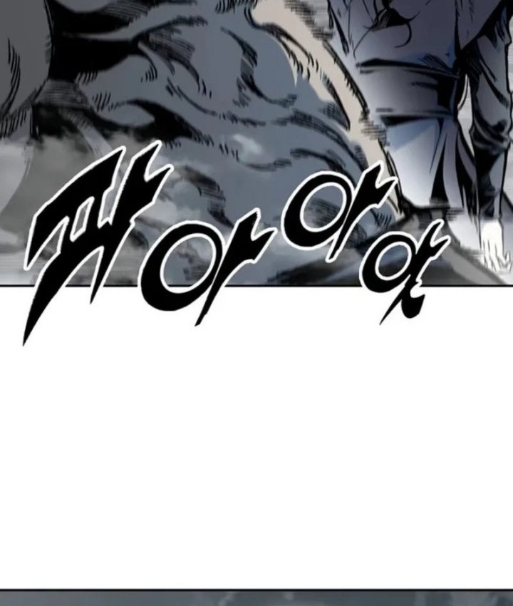 Memoir Of The King Of War Chapter 204 Gambar 35