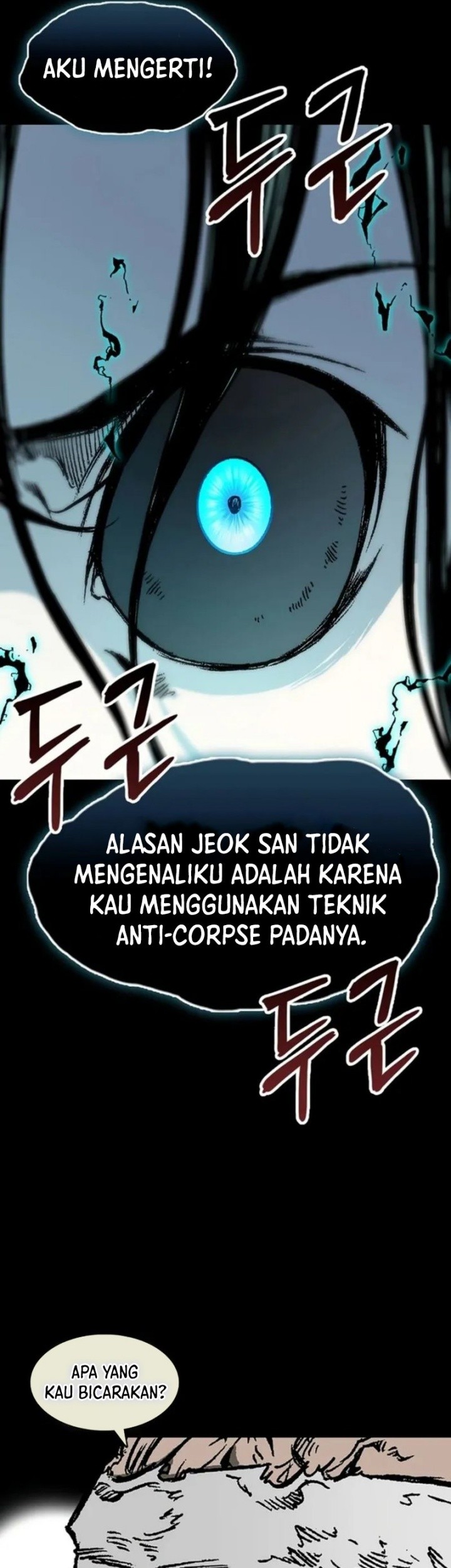 Memoir Of The King Of War Chapter 204 Gambar 42