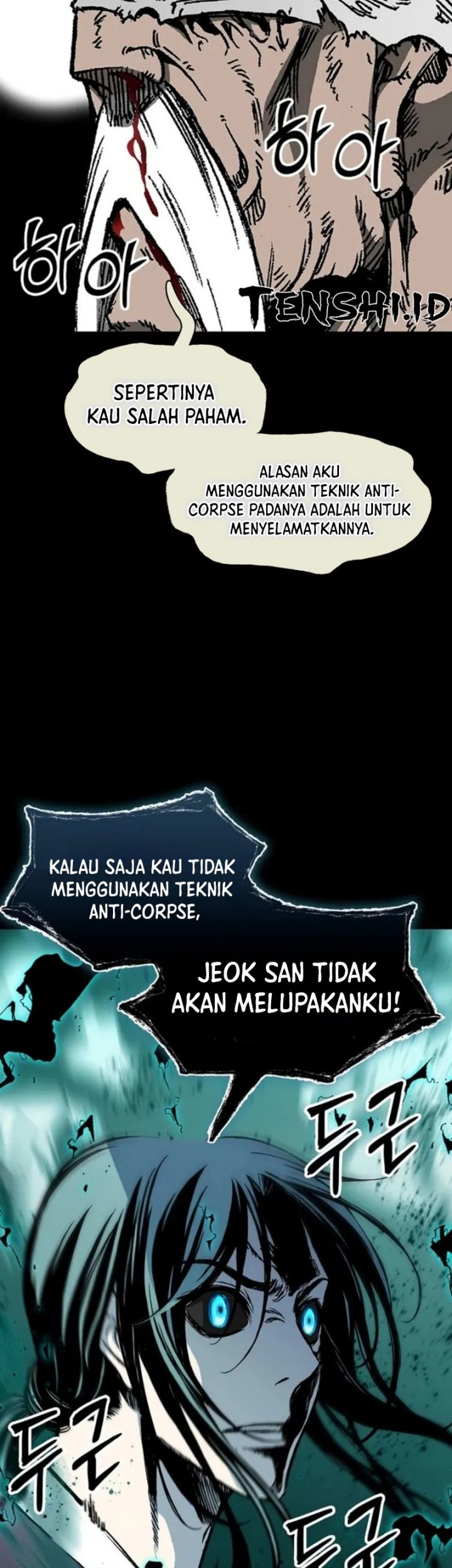 Memoir Of The King Of War Chapter 204 Gambar 43