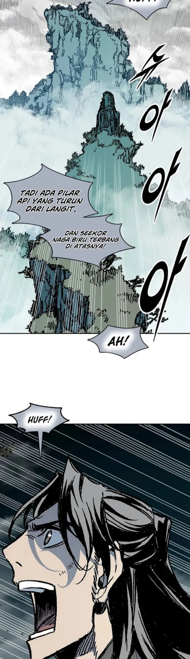 Memoir Of The King Of War Chapter 204 Gambar 3