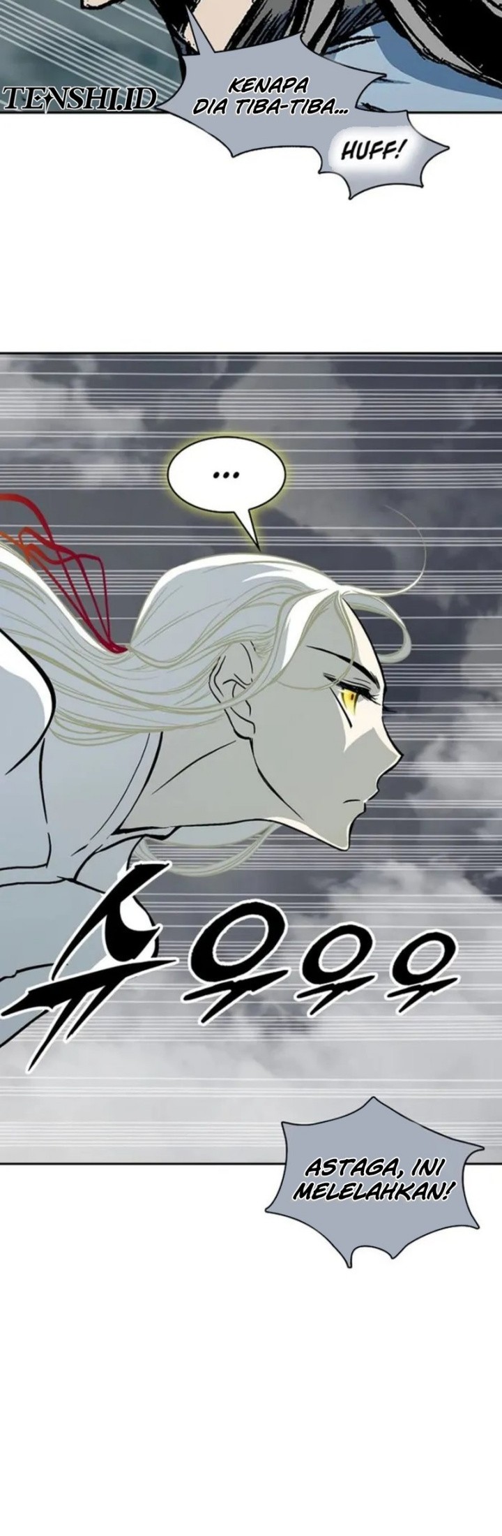 Memoir Of The King Of War Chapter 204 Gambar 4