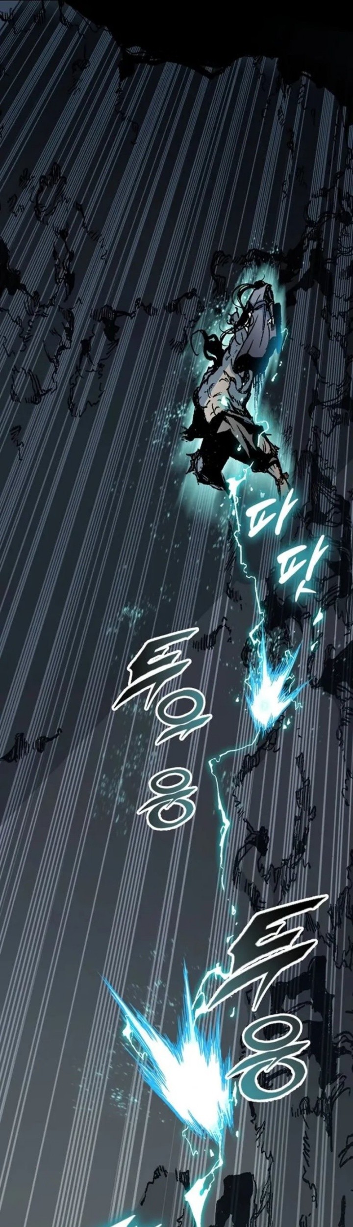 Memoir Of The King Of War Chapter 204 Gambar 13