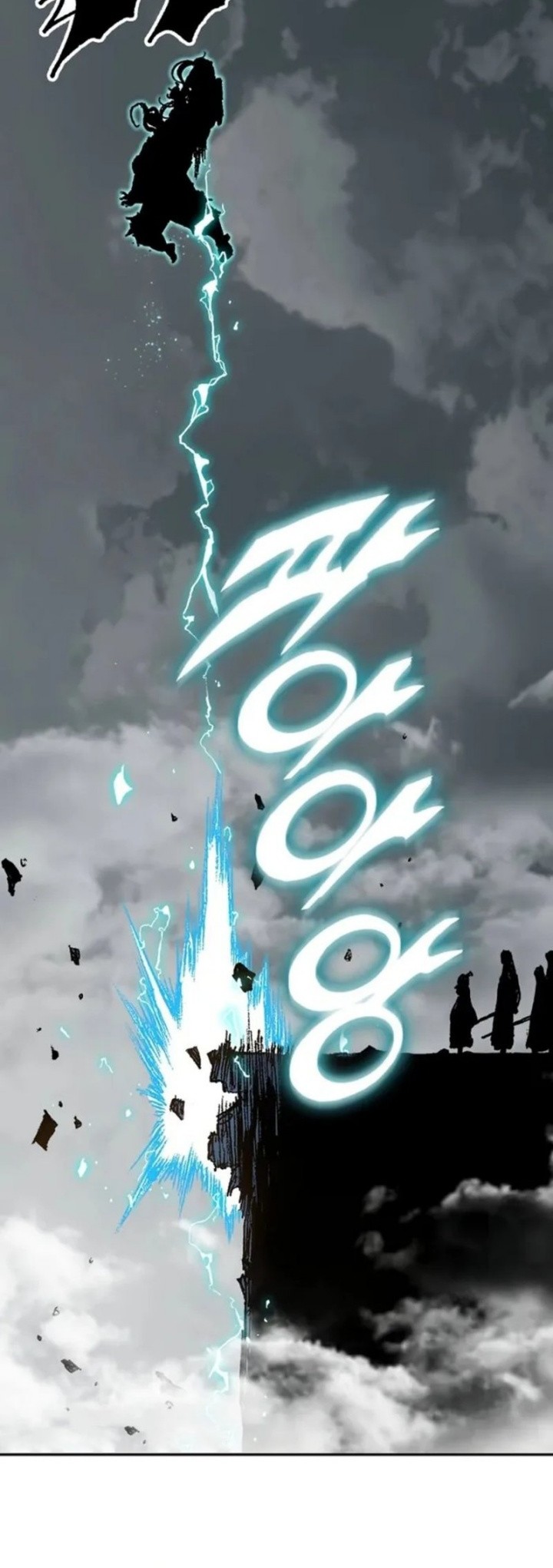 Memoir Of The King Of War Chapter 204 Gambar 15