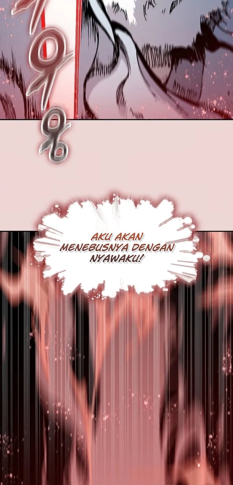 Memoir Of The King Of War Chapter 205 Gambar 56
