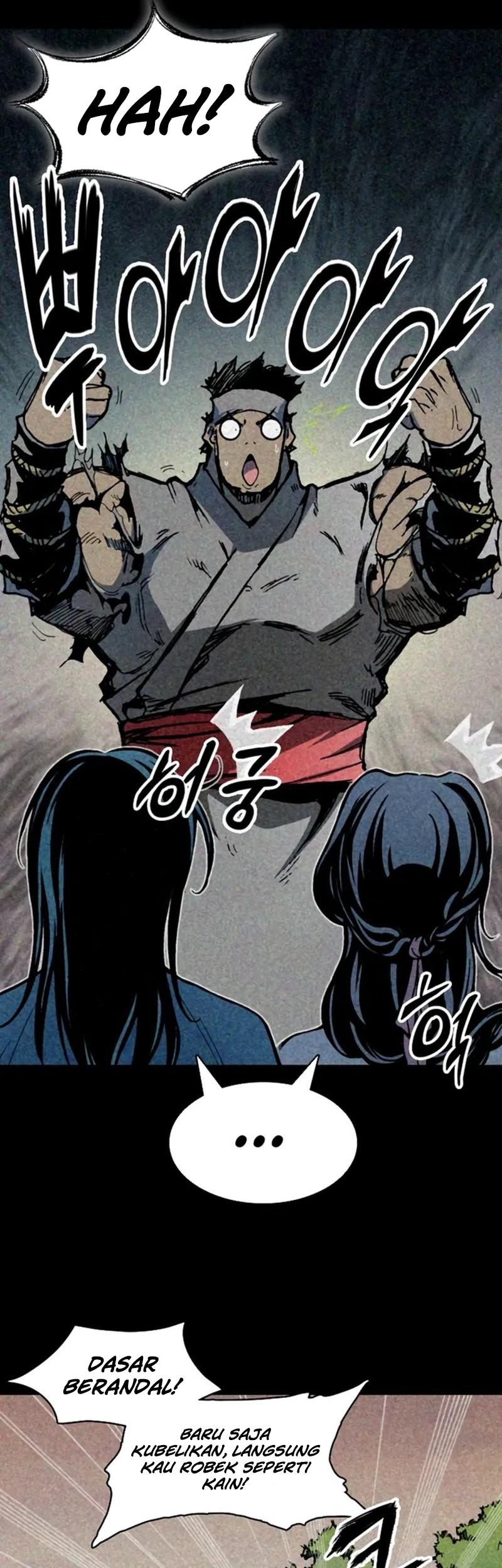 Memoir Of The King Of War Chapter 205 Gambar 9