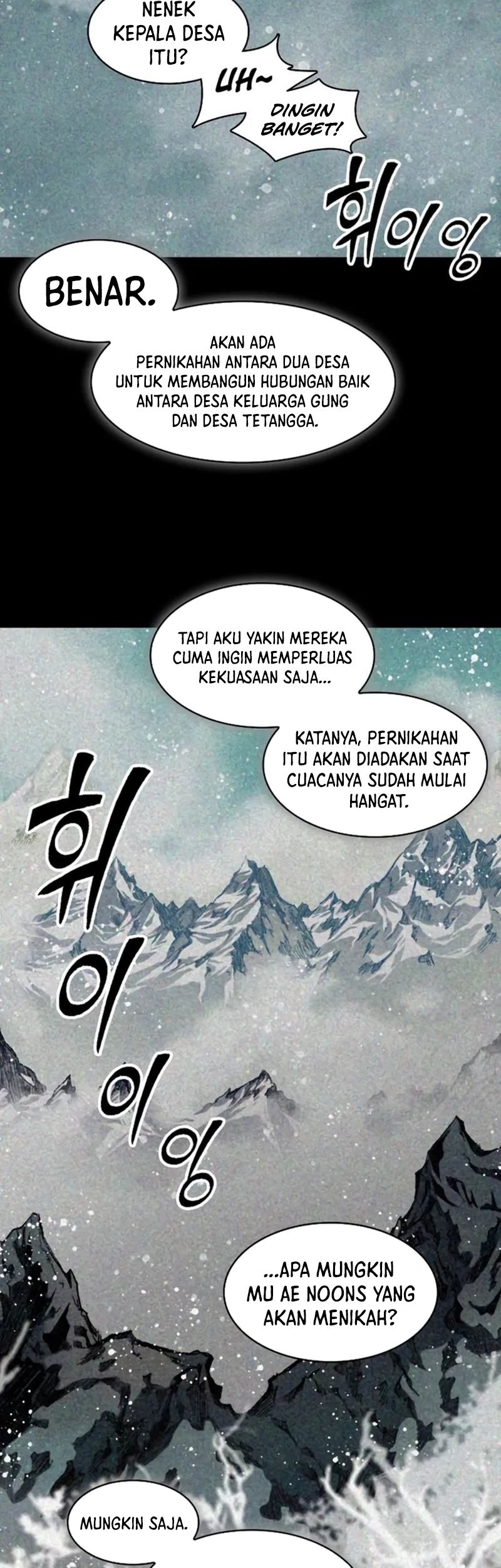 Memoir Of The King Of War Chapter 205 Gambar 11