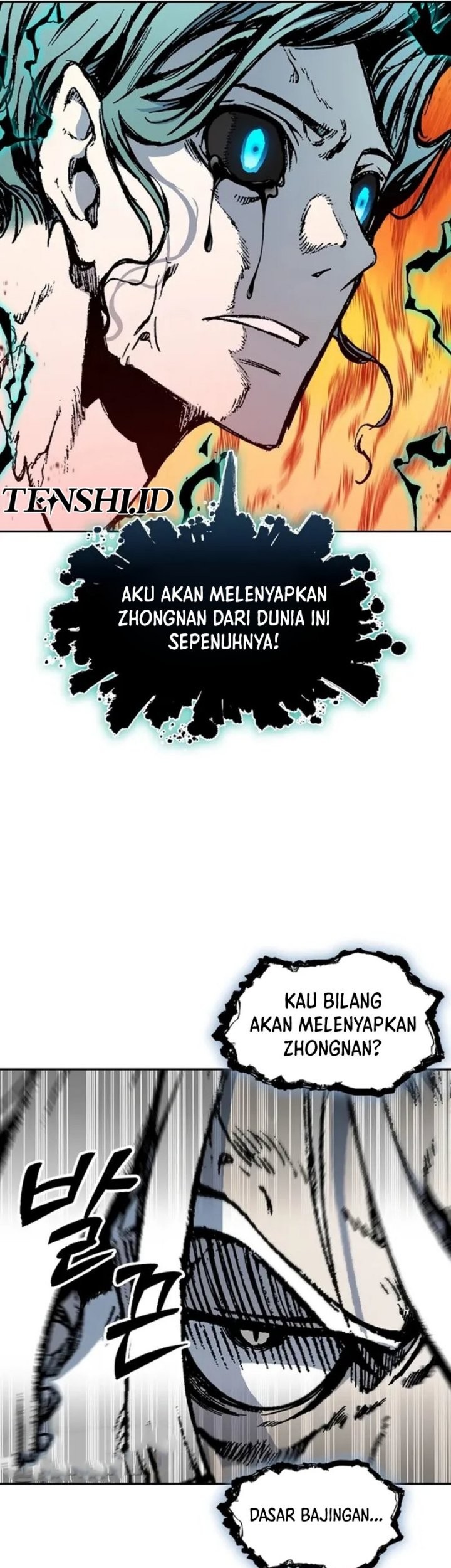 Memoir Of The King Of War Chapter 206 Gambar 5