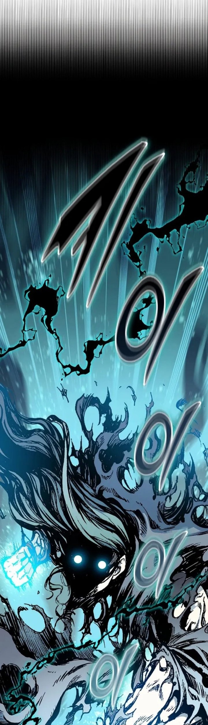 Memoir Of The King Of War Chapter 206 Gambar 31