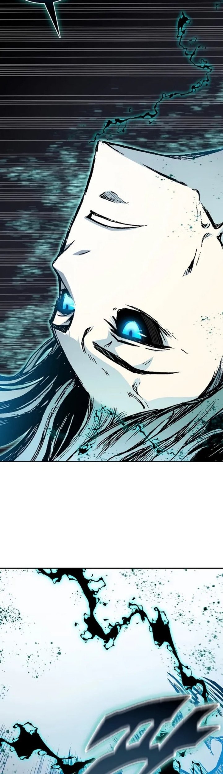 Memoir Of The King Of War Chapter 206 Gambar 43