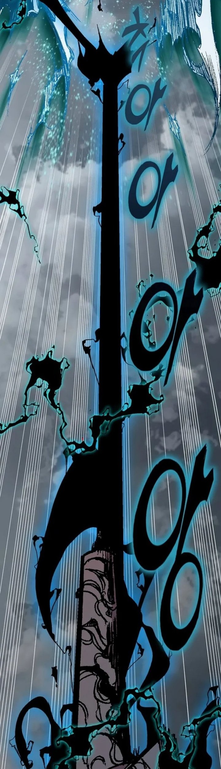 Memoir Of The King Of War Chapter 206 Gambar 48