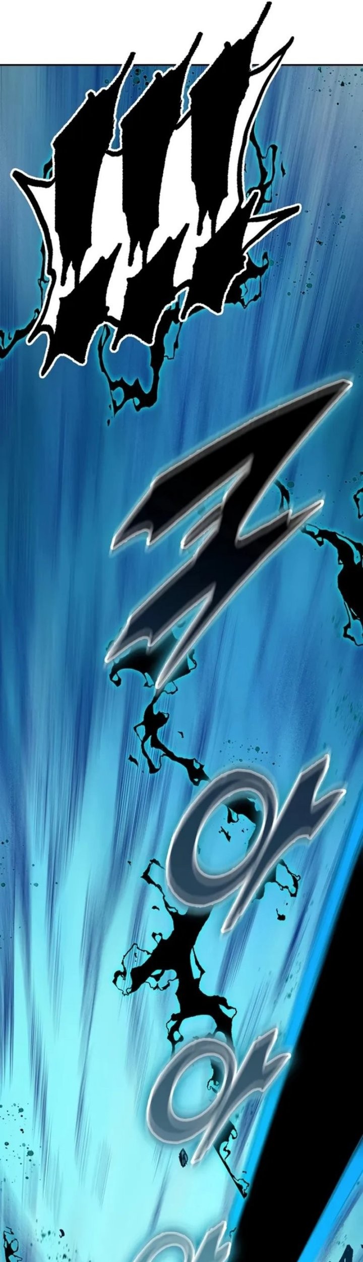 Memoir Of The King Of War Chapter 206 Gambar 50