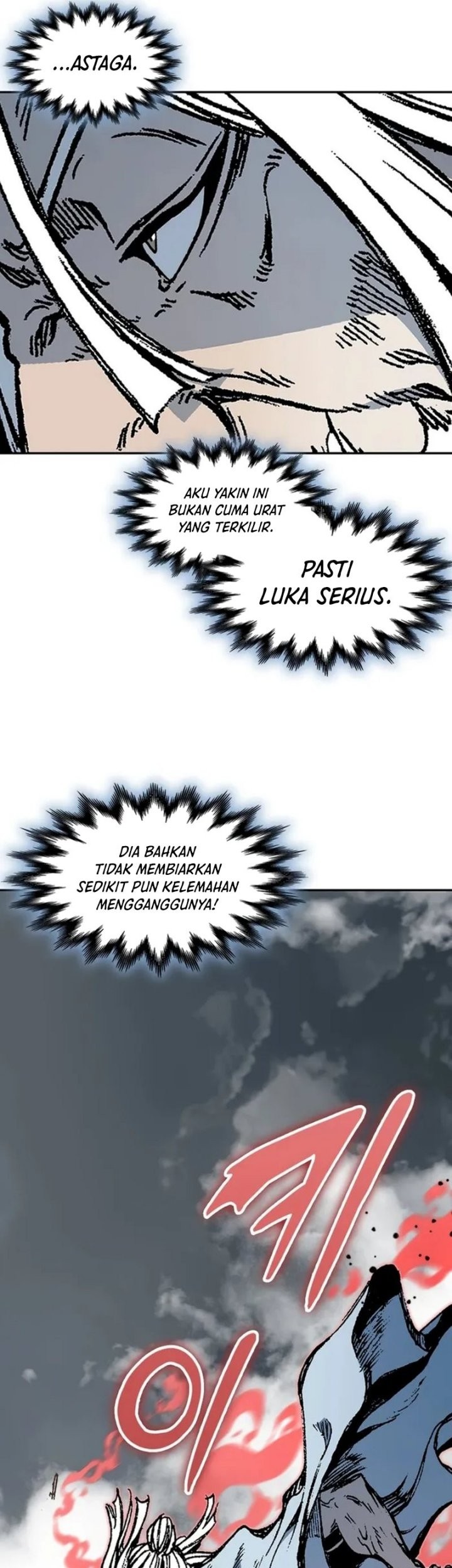 Memoir Of The King Of War Chapter 206 Gambar 11