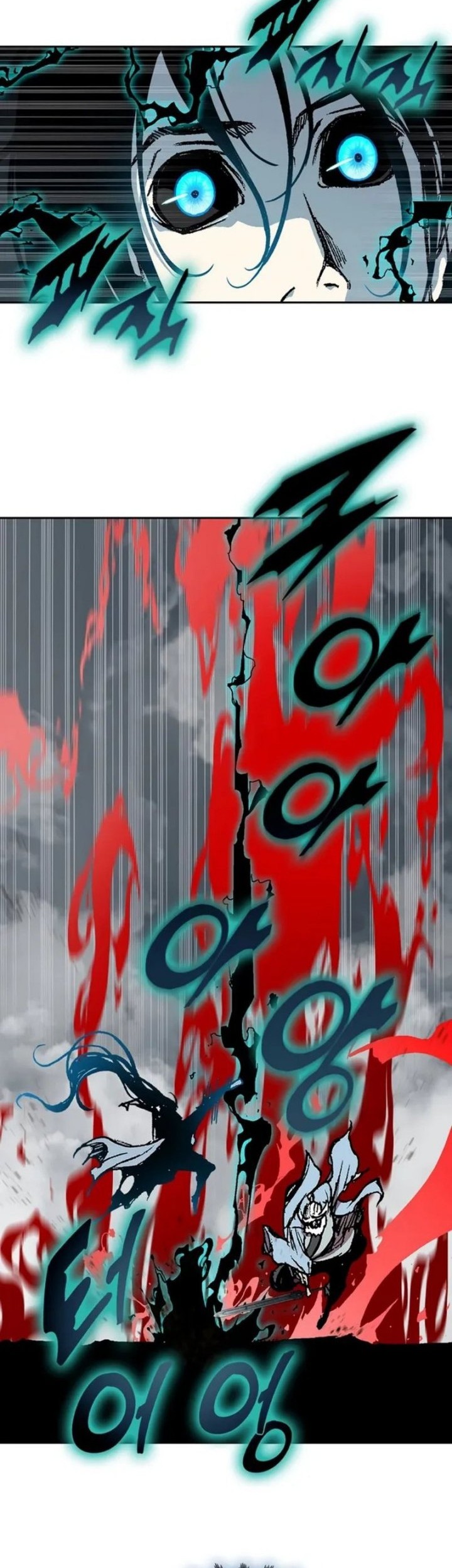 Memoir Of The King Of War Chapter 206 Gambar 25