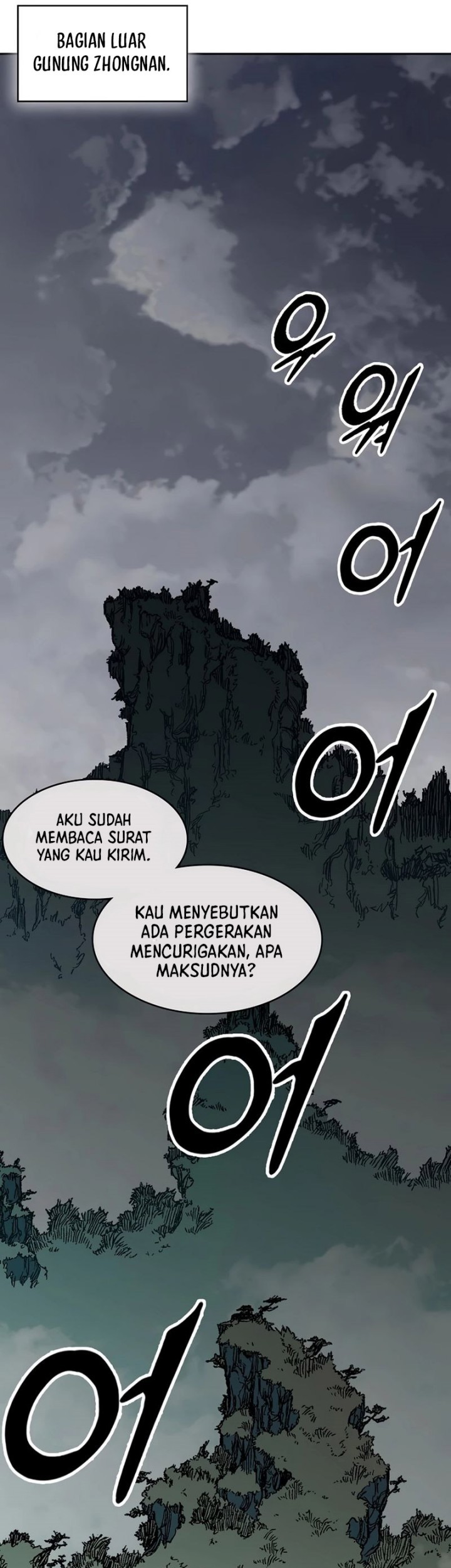 Memoir Of The King Of War Chapter 208 Gambar 4