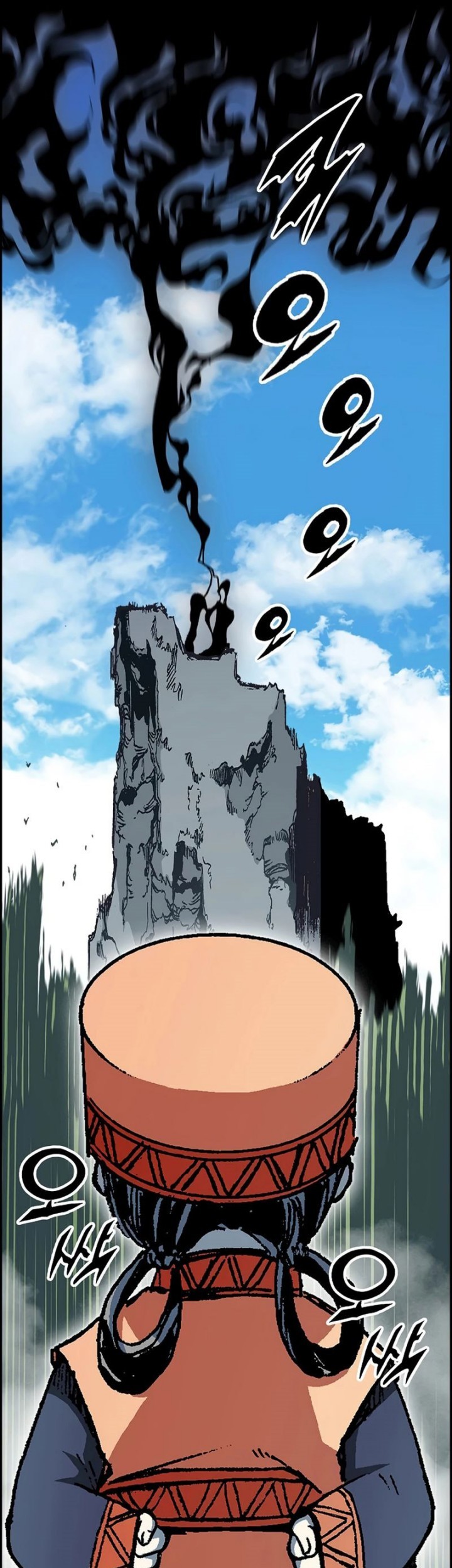 Memoir Of The King Of War Chapter 208 Gambar 45