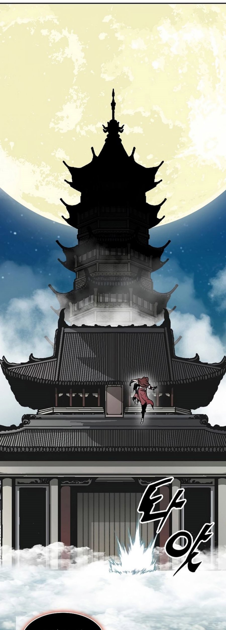 Memoir Of The King Of War Chapter 209 Gambar 33