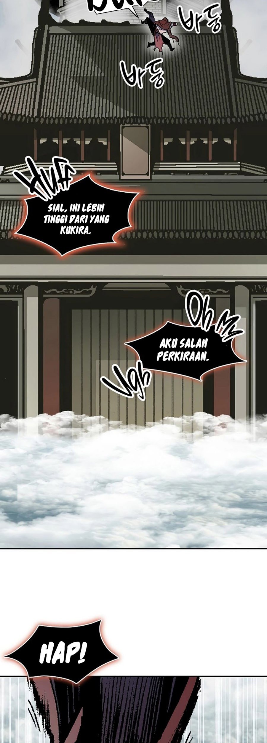 Memoir Of The King Of War Chapter 209 Gambar 35