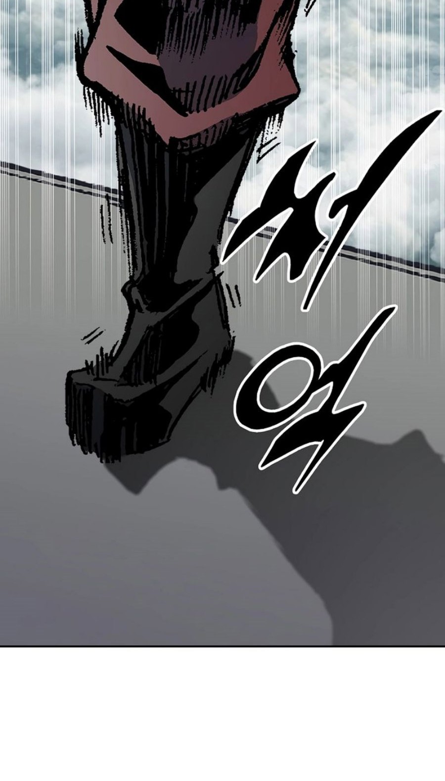 Memoir Of The King Of War Chapter 209 Gambar 36