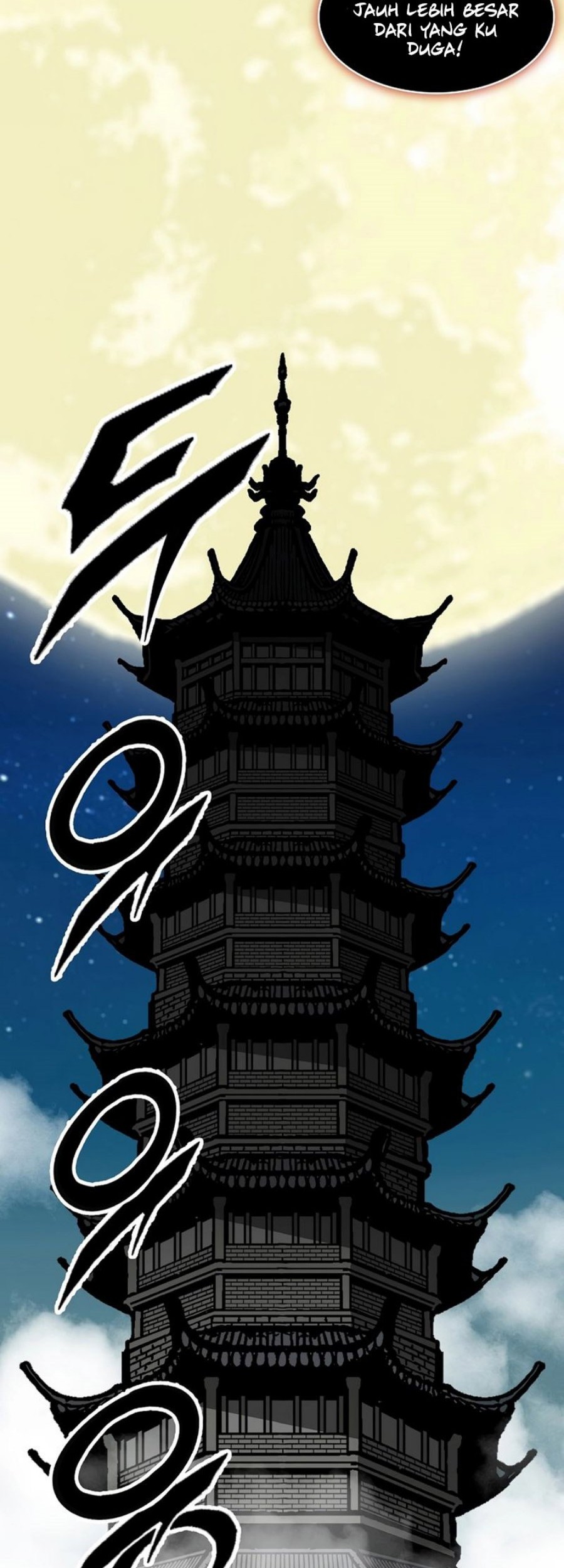 Memoir Of The King Of War Chapter 209 Gambar 38