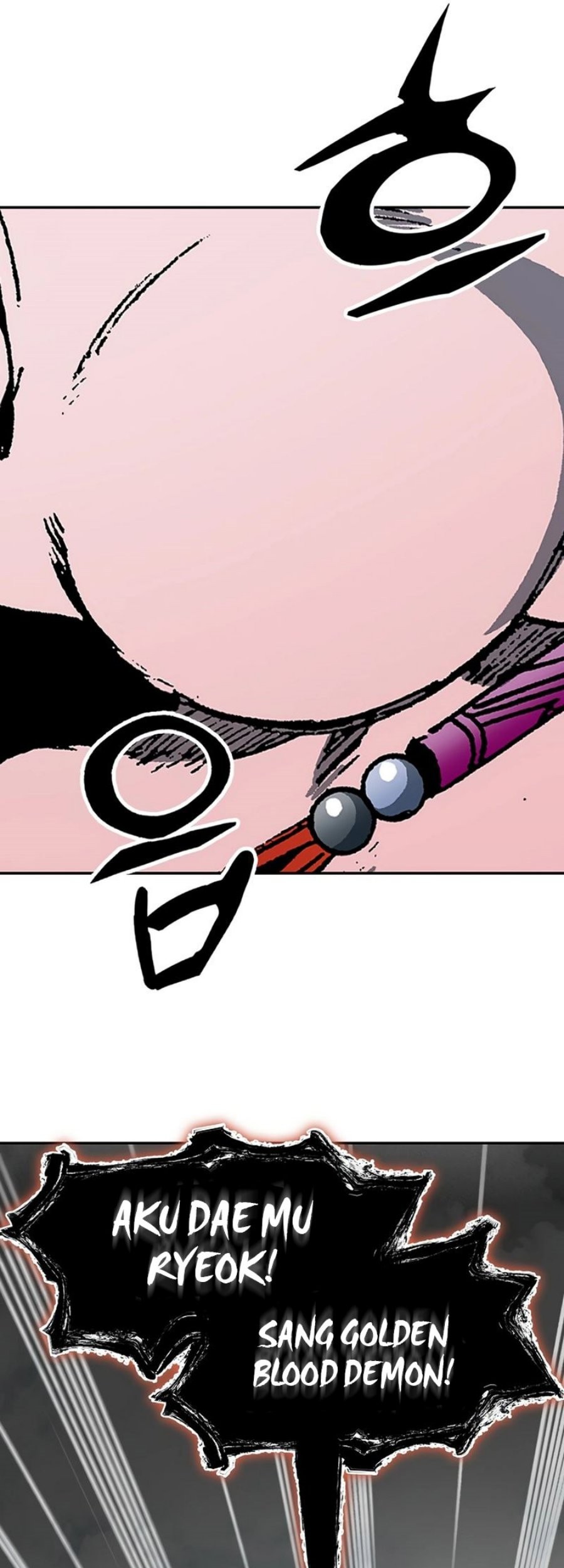 Memoir Of The King Of War Chapter 209 Gambar 41