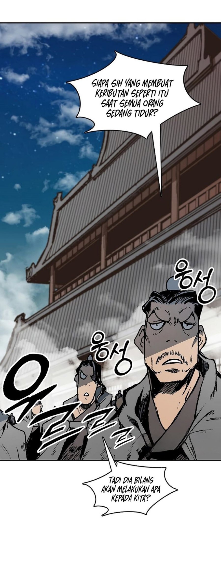 Memoir Of The King Of War Chapter 209 Gambar 44