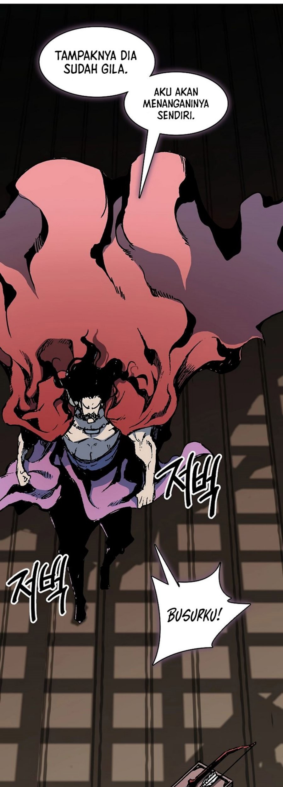 Memoir Of The King Of War Chapter 209 Gambar 49