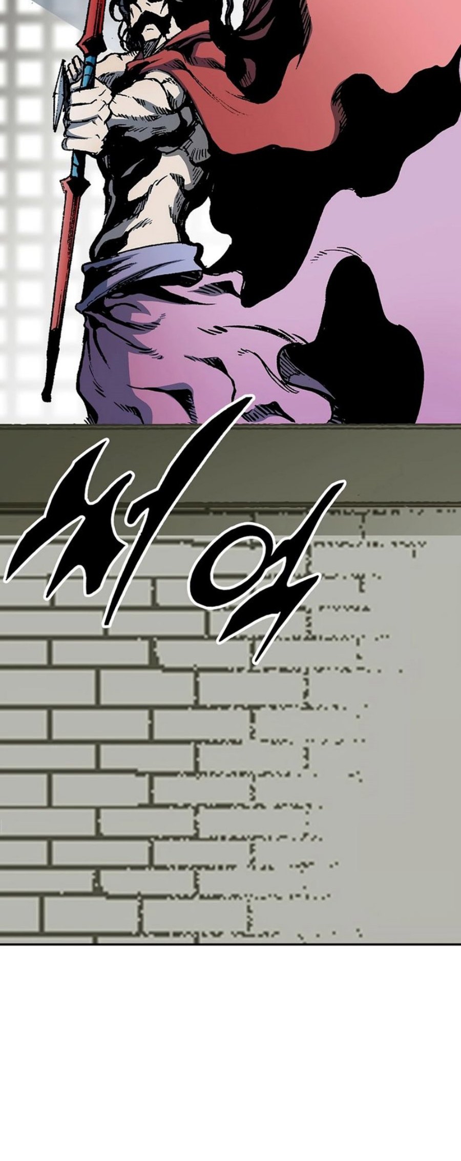 Memoir Of The King Of War Chapter 209 Gambar 52