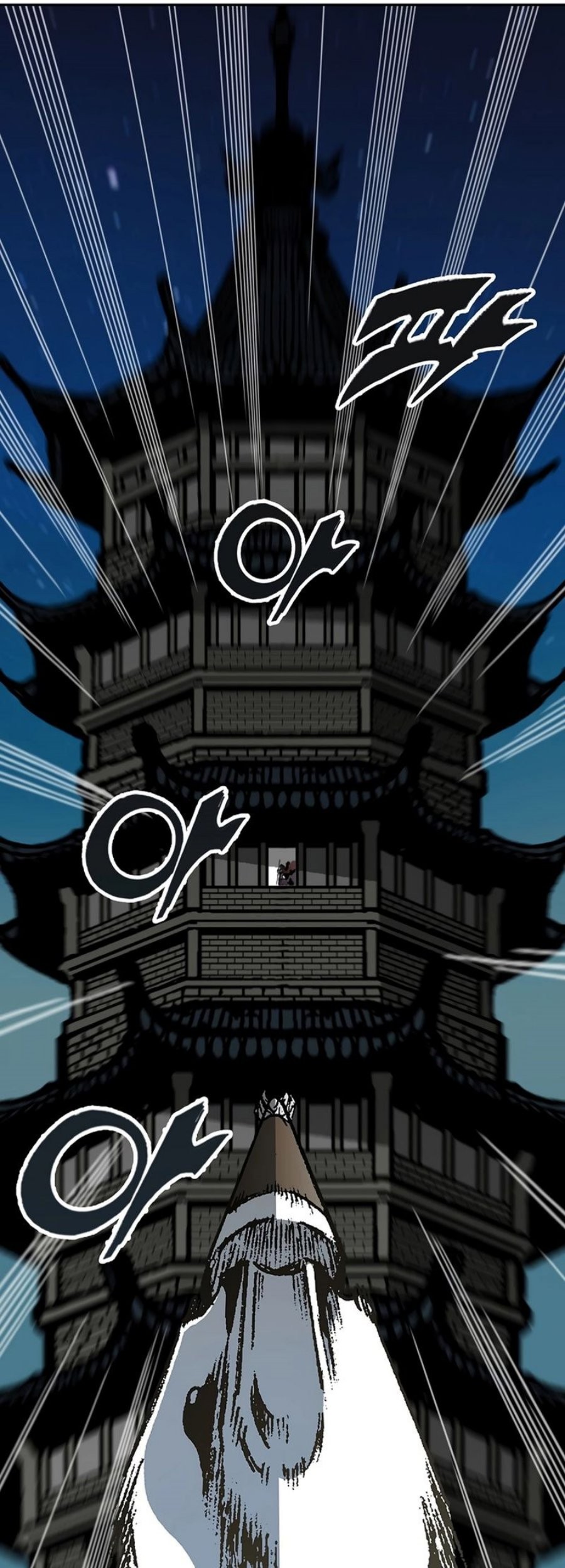 Memoir Of The King Of War Chapter 209 Gambar 53