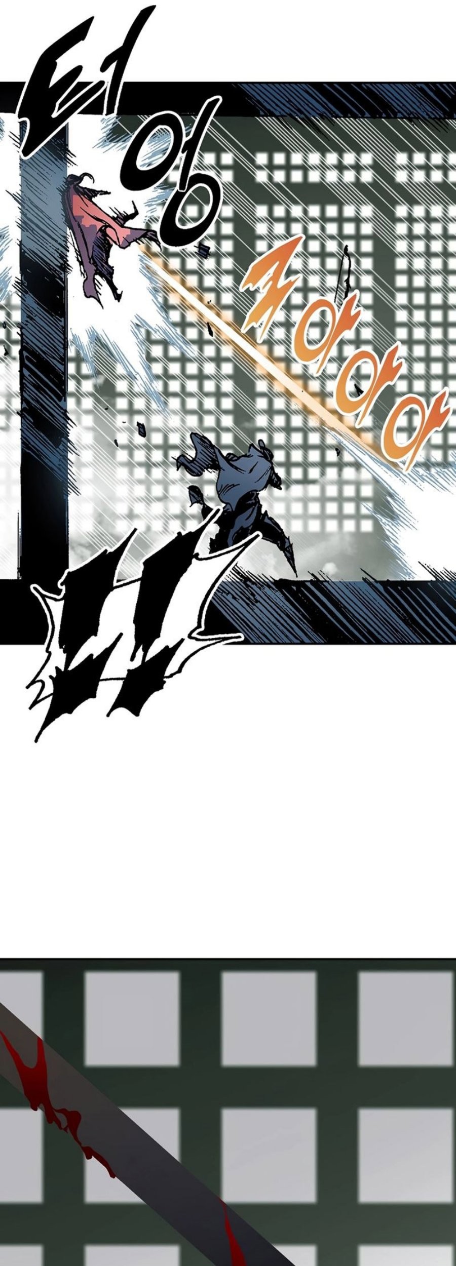 Memoir Of The King Of War Chapter 209 Gambar 70