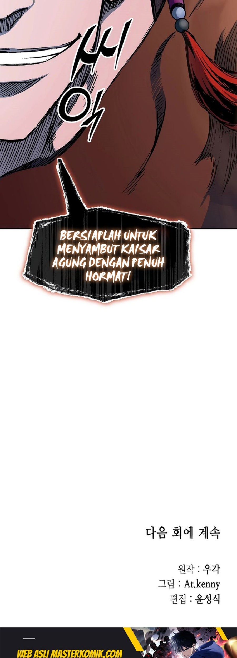 Memoir Of The King Of War Chapter 209 Gambar 76