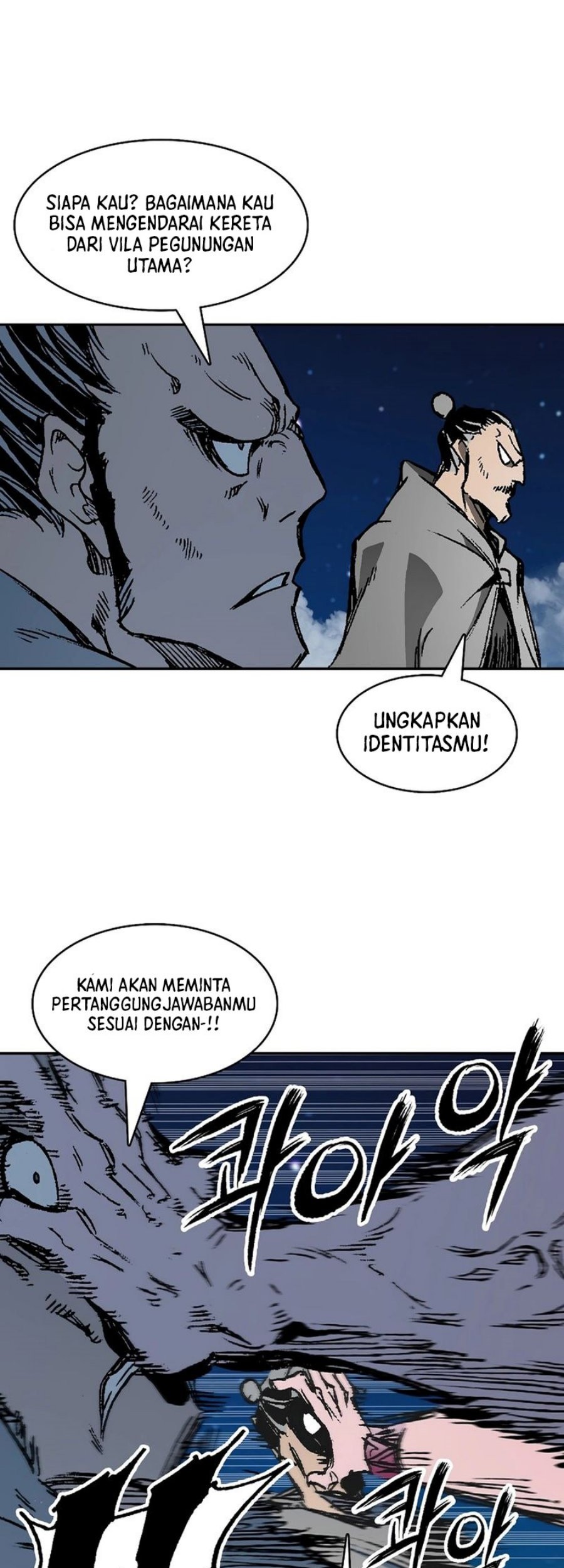 Memoir Of The King Of War Chapter 209 Gambar 23